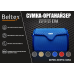 Сумка-органайзер автомобільна EVA Трапеція S (34*37,5*29 см.)