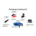 Компресор “ViTOL“ K-72 150psi/25Amp /90л/2 циліндра /шланг 5,0м/клеми