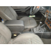 Підлокотник для Audi 80 (B3/B4) 1986-1995