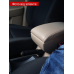 Підлокотник для Chevrolet Aveo 3 (T250) 2006-2012 бежевий