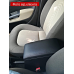 Підлокотник для Fiat Linea 2007-2016