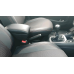 Підлокотник для Geely MK/MK2/МКCross 2006-2014