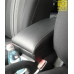 Підлокотник для Hyundai Elantra 2006—2011