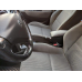 Підлокотник для Peugeot 207 2006-2012