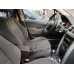 Підлокотник для Peugeot 207 2006-2012